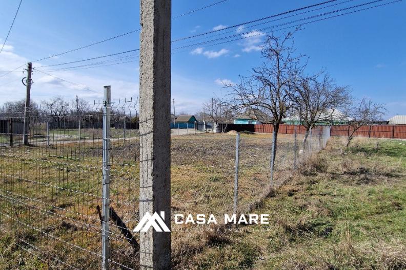 Vânzare teren pentru construcții | 7 ari | Hîrtopul Mare, r. Criuleni 5