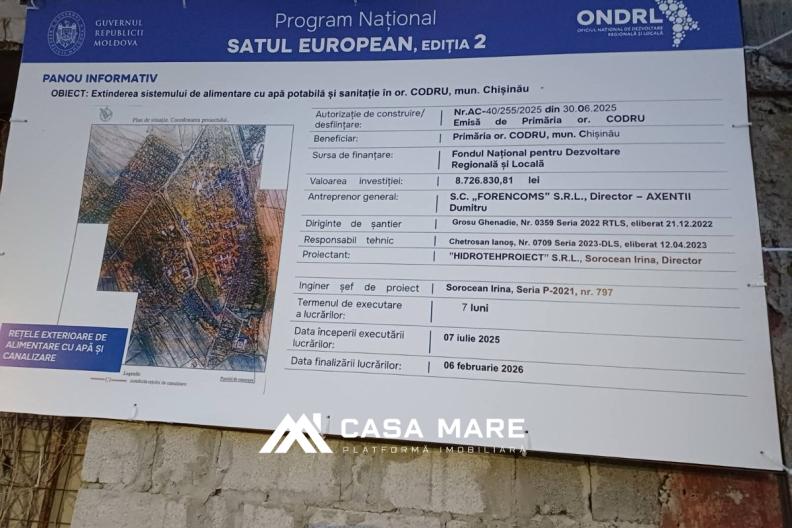 Spre vânzare teren pentru construcție | Codru, str. Costiujeni 7