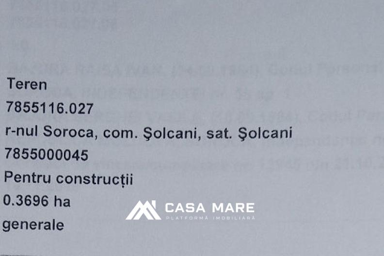 Spre vânzare teren pentru construcții | 87 ari | Soroca, s. Șolcani 4