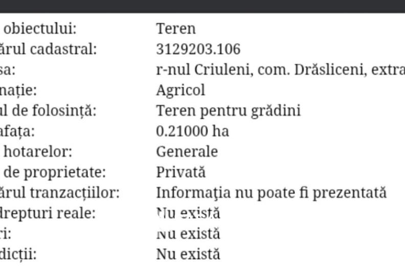 Vânzare teren | Drăsliceni, r. Criuleni 2