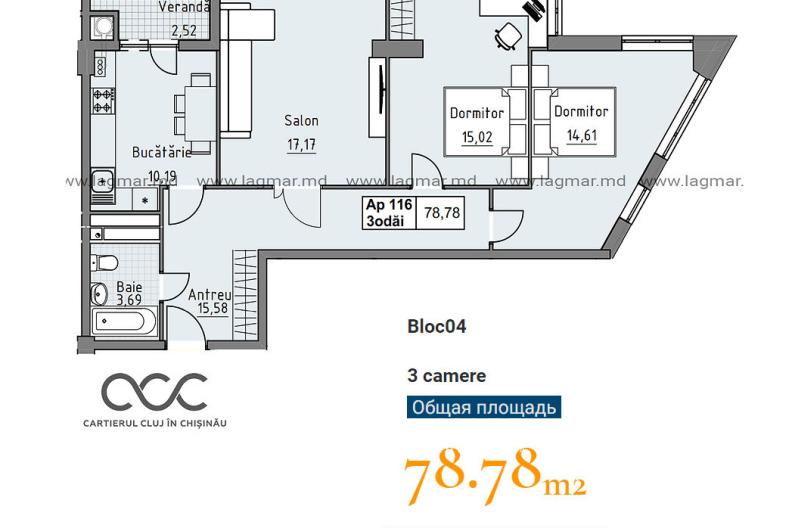Apartament cu 3 camere spre vânzare | Chișinău, Poșta Veche, str. Ceucari 11/1 2