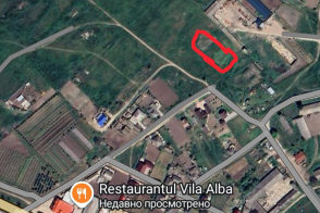 Spre vânzare teren pentru construcții | 12 ari | Bulboaca, str. Serior