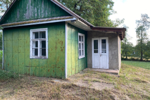 Spre vânzare casă cu teren de 30 ari | Briceni, s. Marcăuți
