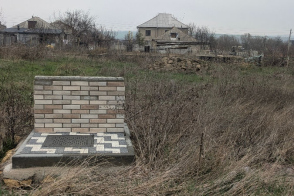 Vânzare teren pentru construcții | 10 ari | Anenii Noi, Țînțăreni