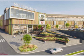 Vânzare teren pentru construcții | 5 ari | Poșta Veche, str. Chișinău, 11