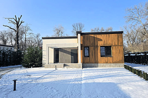 Spre vânzare casă modernă | La Sarkis Village!