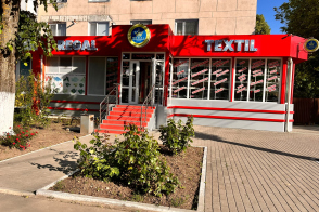 Vânzare spațiu comercial | 104.0 m² | Ștefan Vodă, str. 31 August 1989