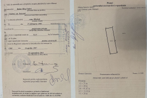 Vânzare teren pentru construcții | 15 ari | Criuleni, s. Stețcani