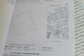 Spre vânzare teren pentru construcții&nbsp;| 8 ari | Strășeni, s. Gornoe, str. M. Eminescu, 15