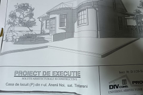 Vânzare teren pentru construcții | 29 ari | Țînțăreni