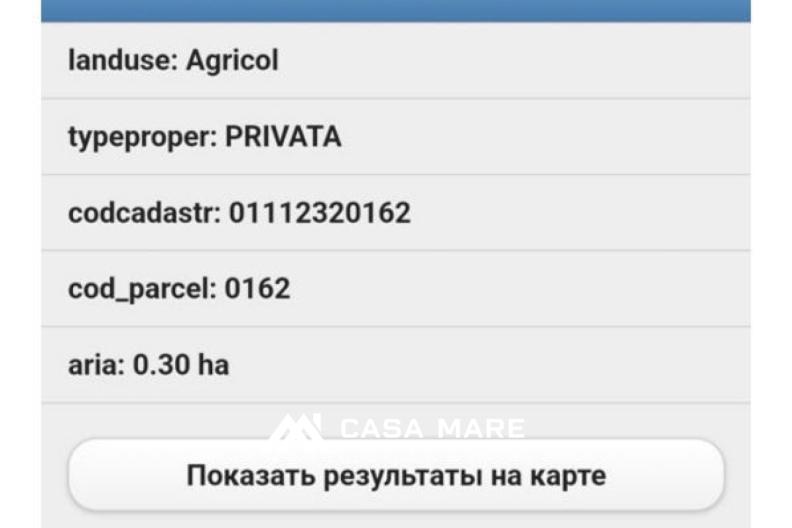 Spre vânzare teren agricol, 30 ari | Dobrogea, lângă iaz 3