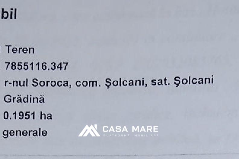 Spre vânzare teren pentru construcții | 87 ari | Soroca, s. Șolcani 5