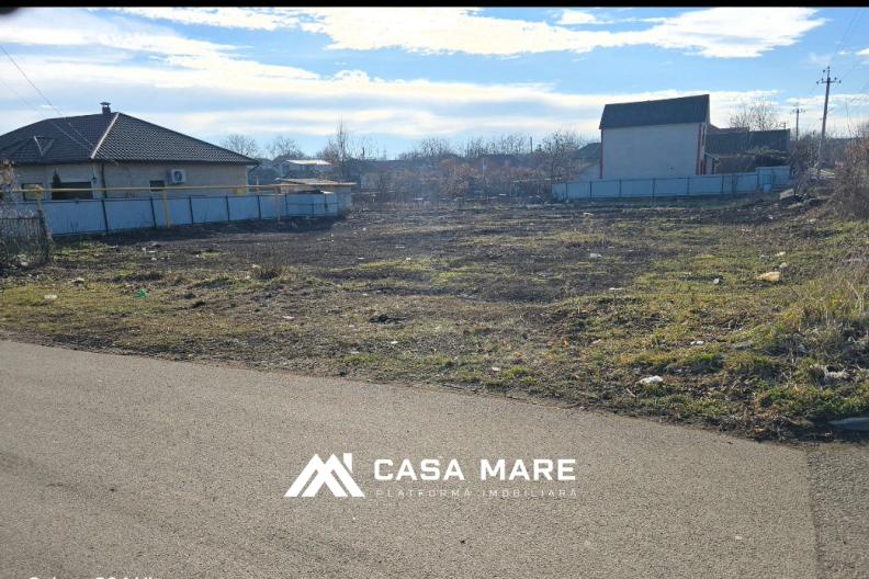 Vânzare teren pentru construcții | 17 ari | Drochia, str. Ștefan cel Mare și Sfânt 6a 1