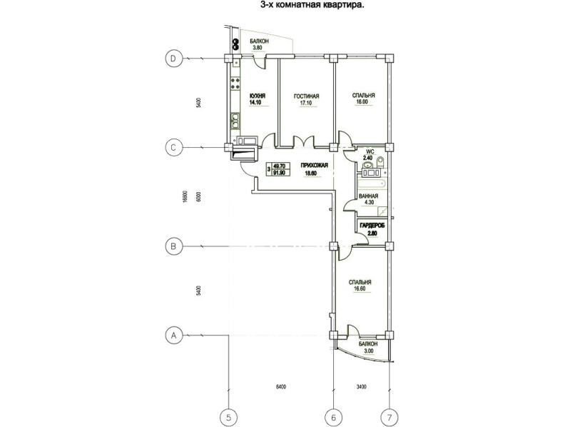 3 camere 91.9 m²
