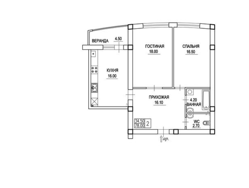 2 camere 78 m²