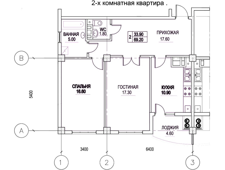 2 camere 69.2 m²